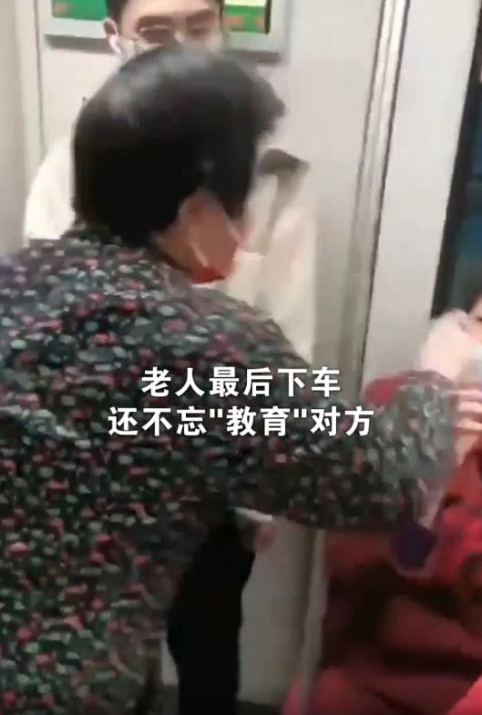 1.搡老女人HD的震撼瞬间