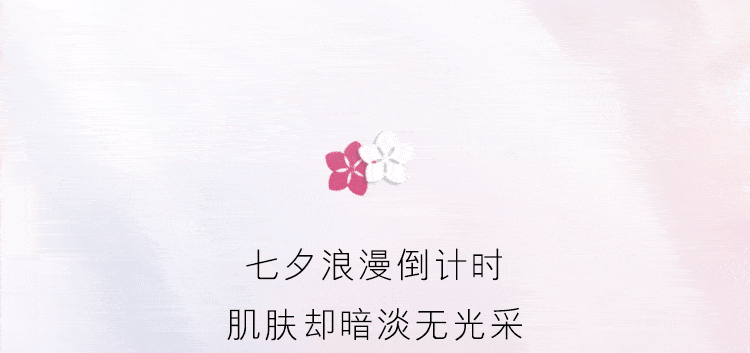 涩爱久久久精品一区二区，心动瞬间，浪漫永恒，邂逅你的专属甜蜜