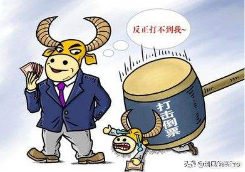 "黄牛党倒卖性生交大片资源，免费看黄片暗网交易，警方严打网络黄牛"