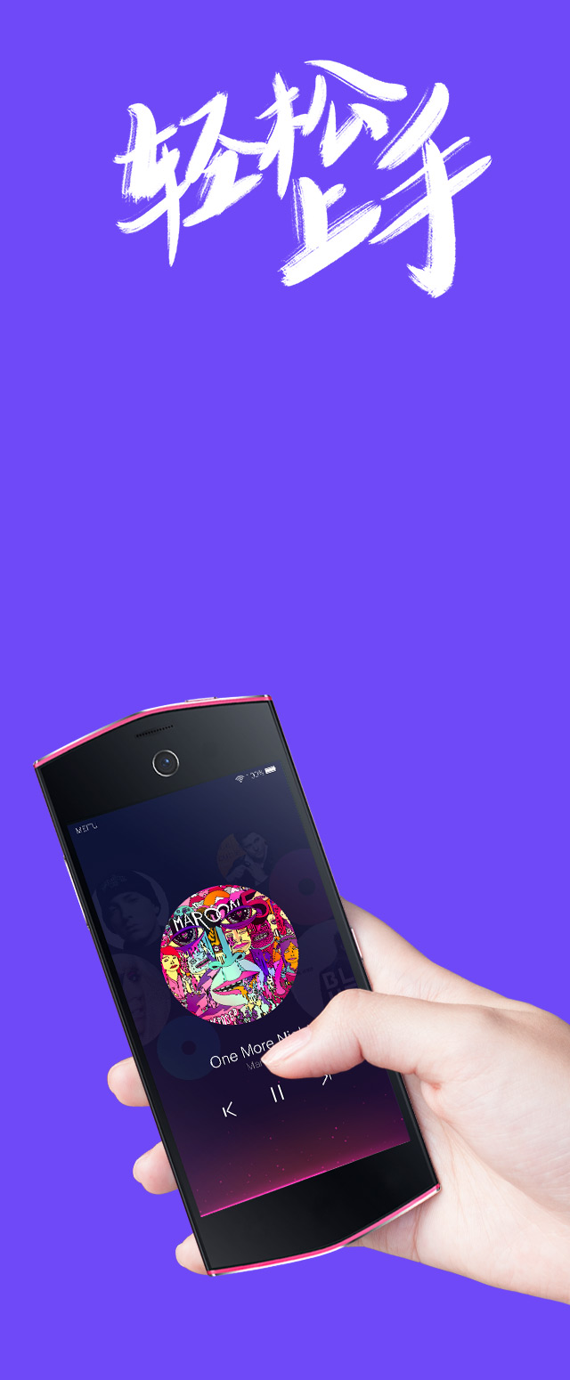 3.干逼APP实用技巧,提升效率,轻松上手,快速掌握 3.干逼APP实用技巧,提升效率,轻松上手,快速掌握