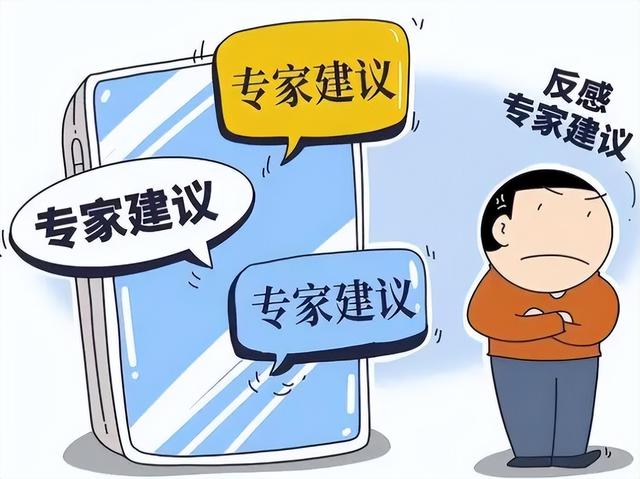 16岁初中生女孩开过包是否正常，家长该如何引导，专家给出建议