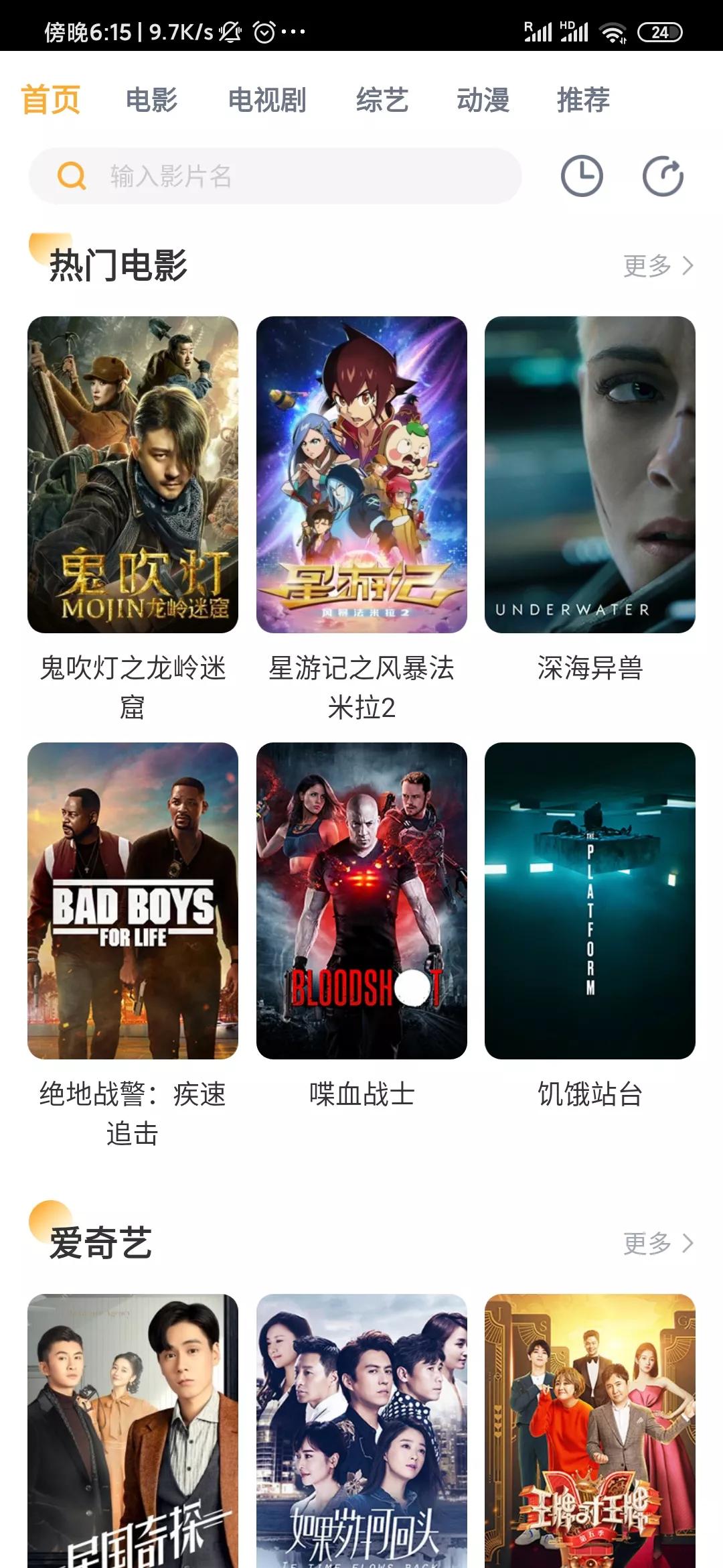 黄色av高清无码震撼发布，最新资源合集，无码精品一网打尽