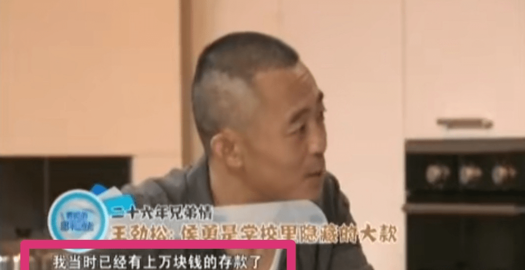 中国老头吃嫩草HD引发热议，探讨年龄差距爱情观，社会反响两极分化