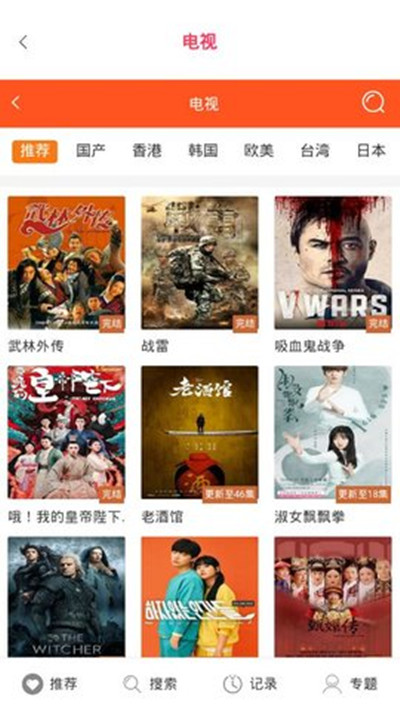 少妇性色午夜婬片AAA片软件下载，高清无码在线观看，热门成人影视资源