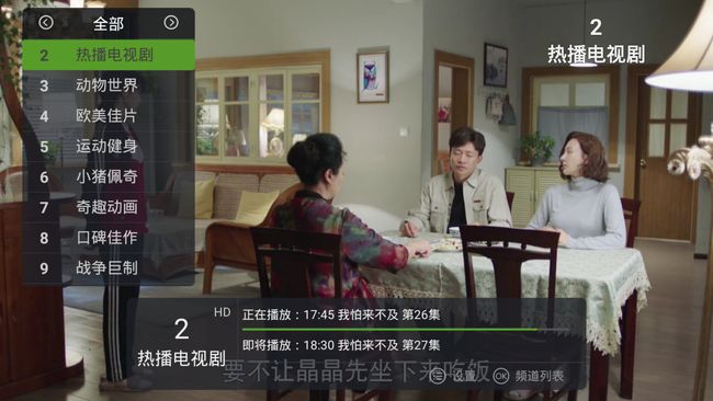 1.色欲视频免费在线观看无广告高清