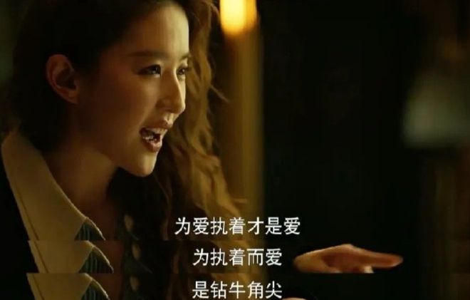 2.狠狠色狠狠的情感纠葛，爱恨交织，令人心碎的虐恋传奇