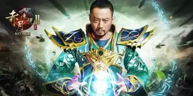 赤兔GayFuckXXXX迷失北境浜，赤兔狂奔，北境风雪，GayFuckXXXX传奇，迷失与救赎