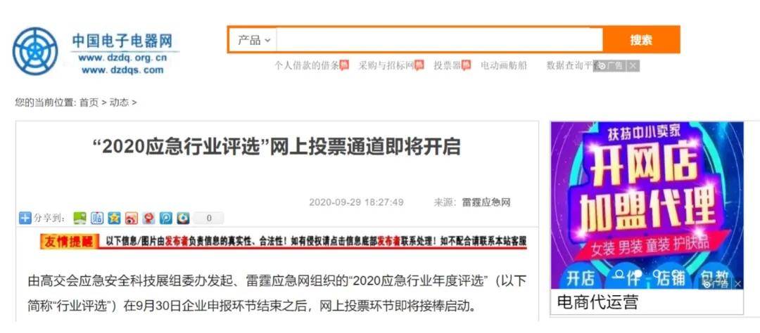 成人做爰A片免费看网站网豆传媒百度推荐最新热门资源，高清无码，在线观看，收藏必备