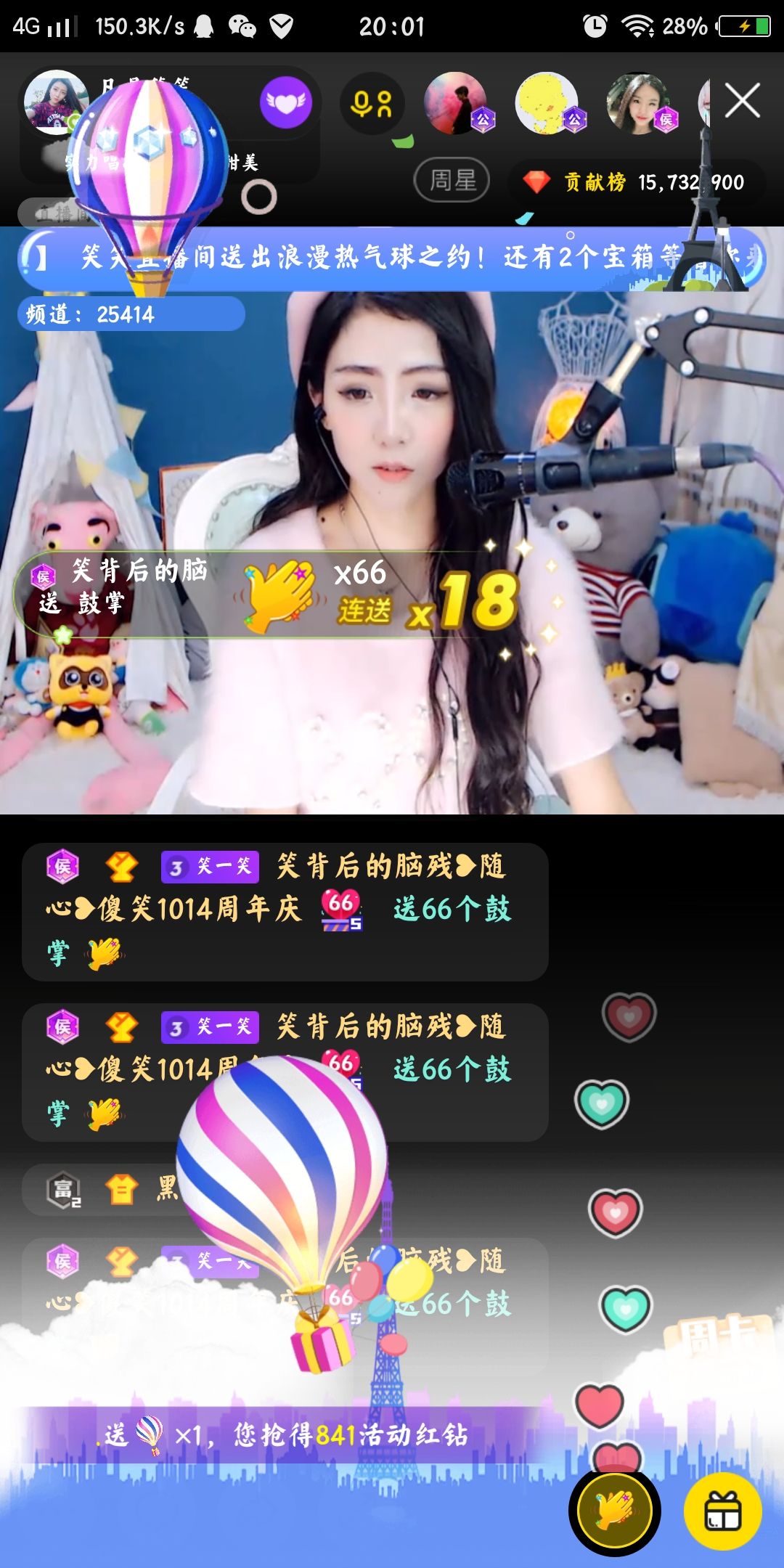 98精品视频推荐最新热门影视合集，精彩片段，高清画质