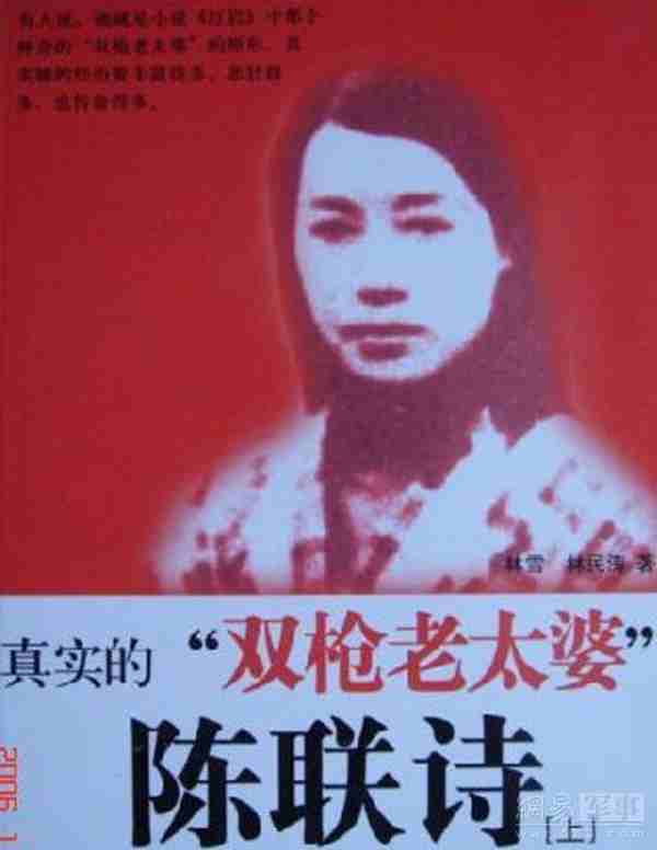 2.国外网站老太婆的传奇人生，温暖人心，激励无数网友