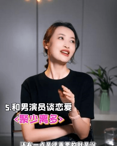 日本真人做爰A片揭秘，真实拍摄内幕，演员生活大公开