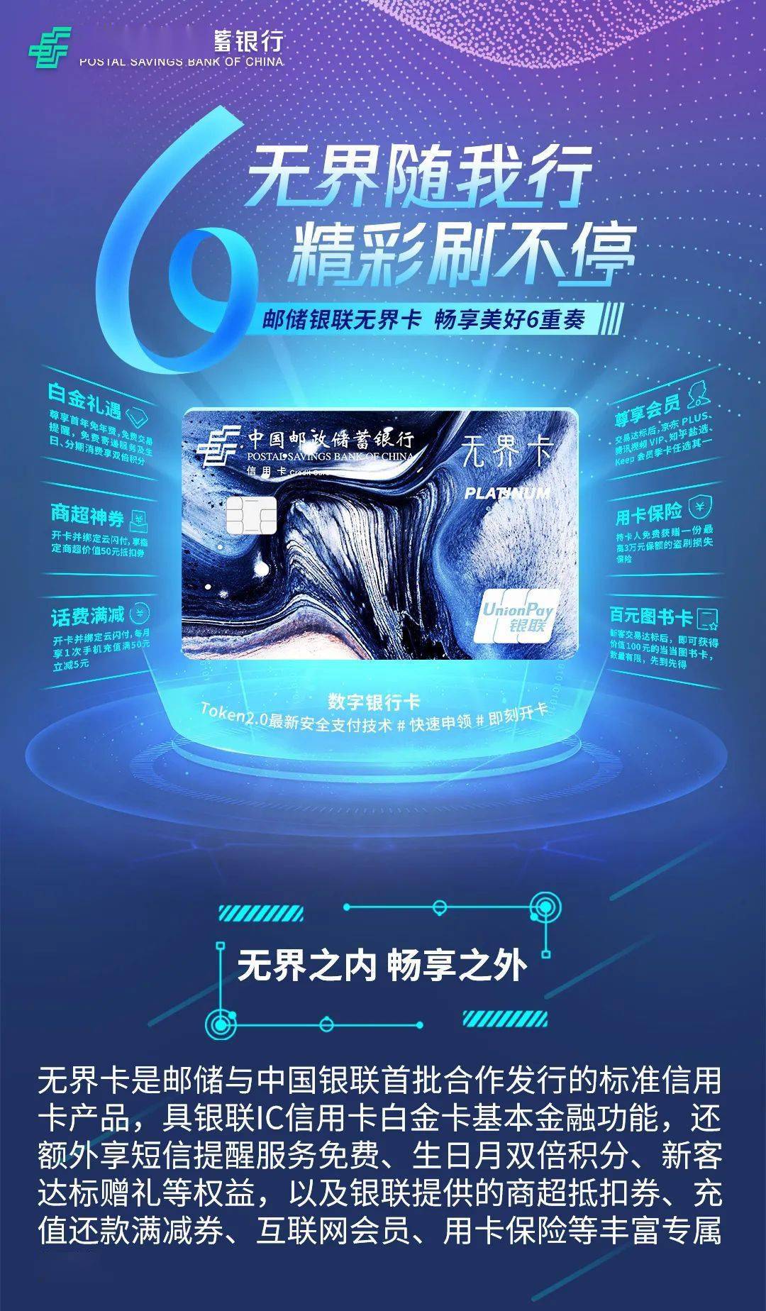 1.欧美日韩卡一卡二在线播放视频畅享全球