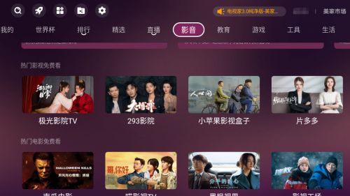 日韩人妻精品中文字幕在线看，高清资源免费观看，精彩剧情不容错过