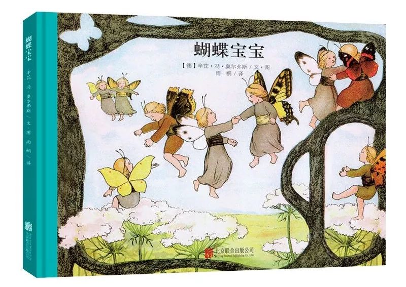 波多野结衣一区二区三区中文字幕君，精彩合集，高清画质，经典作品推荐