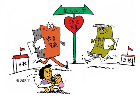 9岁女孩光溜溜上学，家长震惊老师无奈，社会热议教育缺失问题