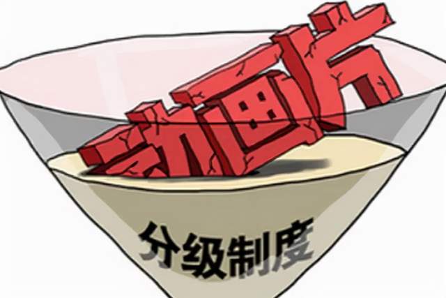 外国黄色一级片三级片四级片区别解析，观影指南与内容揭秘，了解分级制度与特点