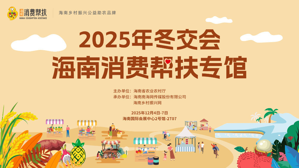 免费东方AV精彩合集，高清画质，多样题材，满足你的需求