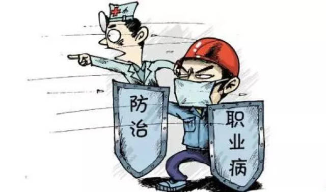 女生在情趣公司上班会得白血病吗，揭秘工作环境健康风险，如何预防职业病的发生