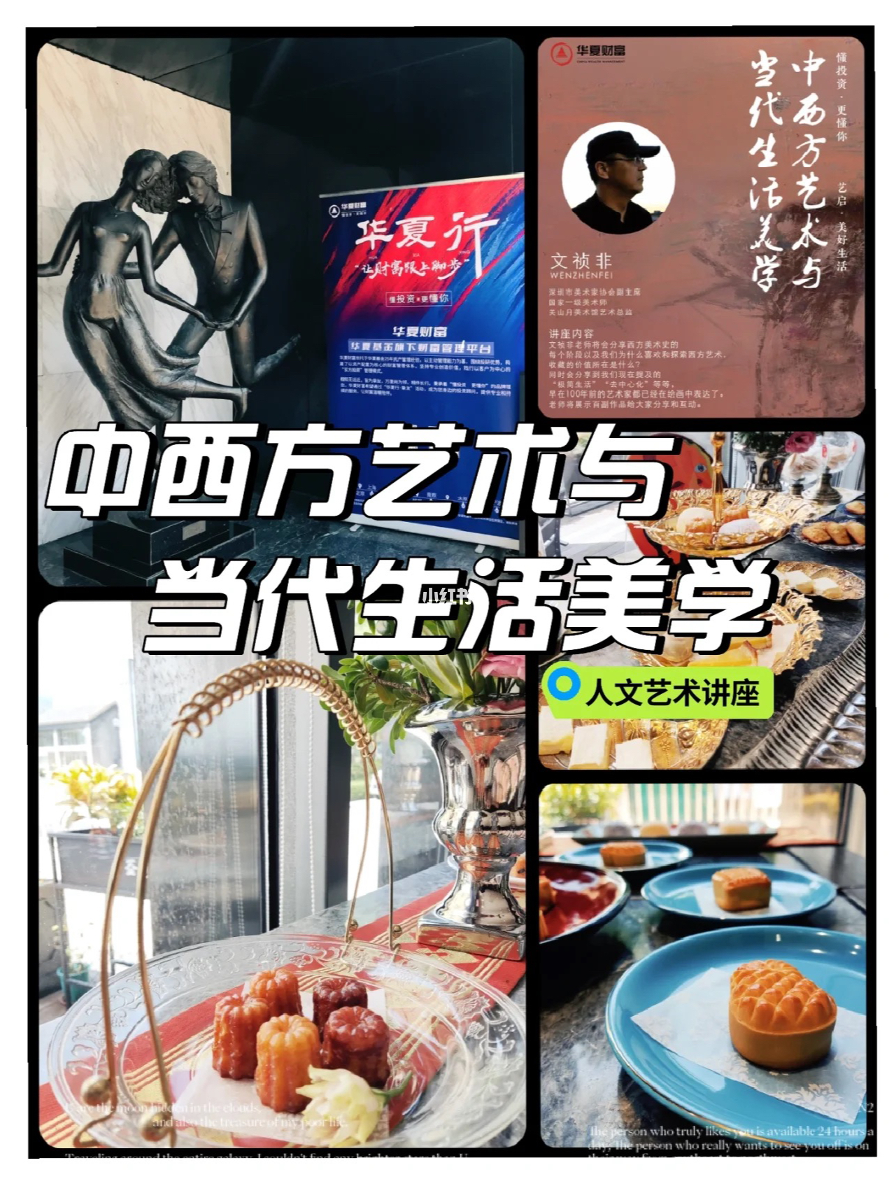 欧美熟女日韩风韵对比，探索成熟魅力差异，揭秘东西方审美文化交融