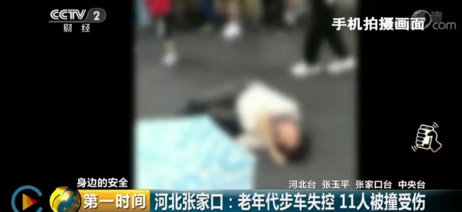 百度051级亚洲精品理论片妓女题材深度解析，探讨社会现象，分析影视文化影响，引发观众思考