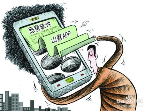 偷拍xx引发热议，如何防范隐私泄露，保护个人安全权益
