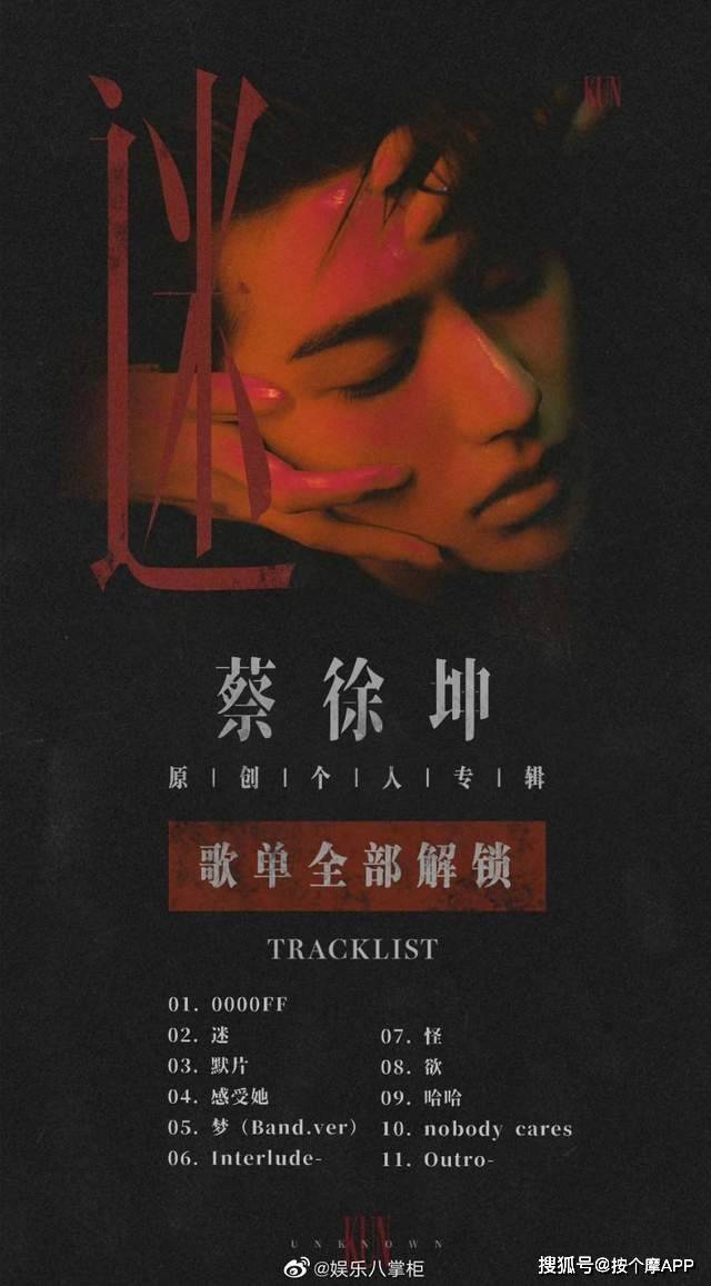 2.陈丽佳《灯》专辑，温暖旋律，点亮心灵，感受音乐魅力