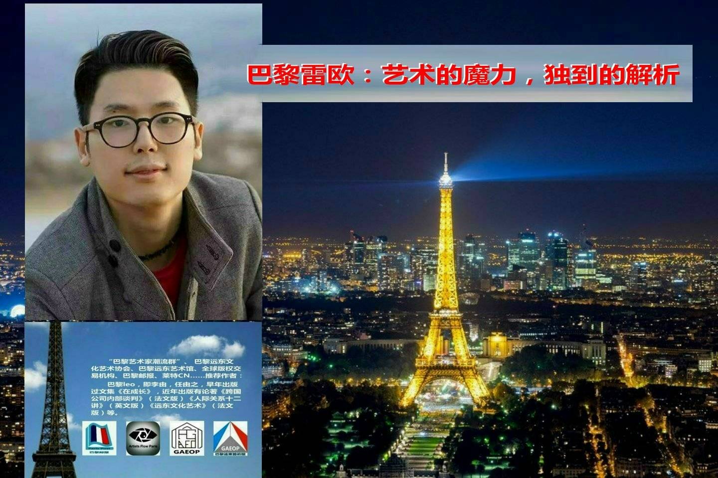 日本风俗文化探秘，传统与现代交融，独特魅力解析