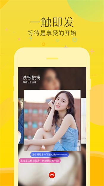 如何下载djr88app，详细步骤解析，轻松获取最新版本