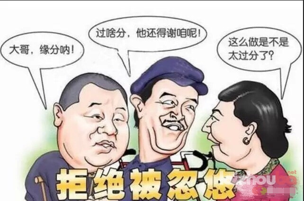 挠VK引发热议,探索其背后原因,如何应对这一现象,专家给出建议 挠VK引发热议,探索其背后原因,如何应对这一现象,专家给出建议