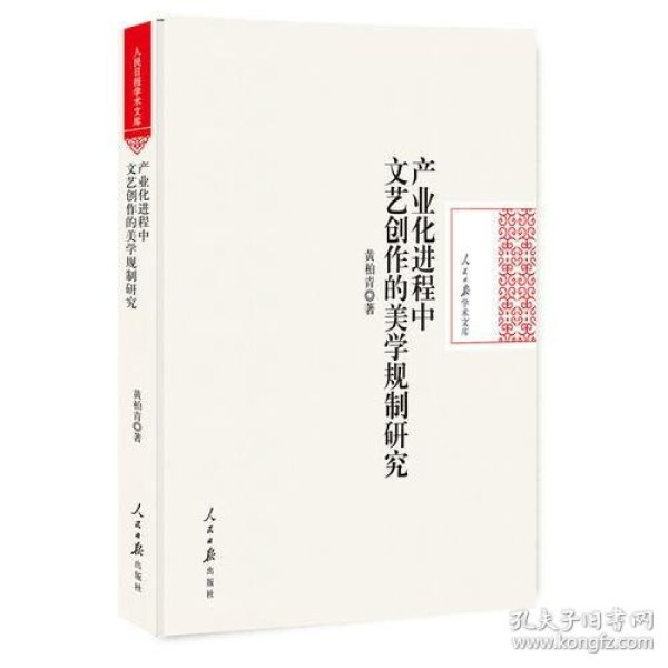 复古av片理论探讨，怀旧影像风格分析，经典作品美学研究