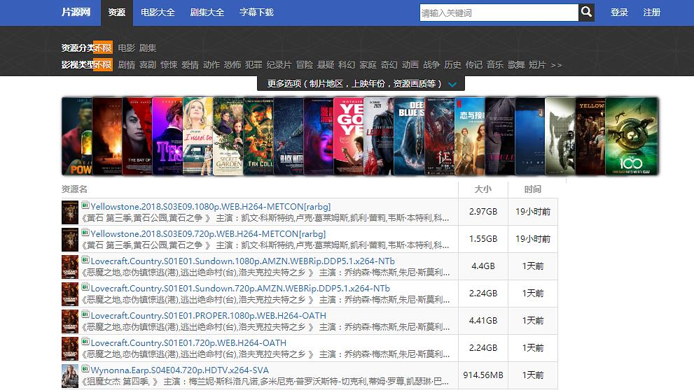 日韩五十路a片免费视频网站推荐，高清资源在线观看，最新热门合集下载