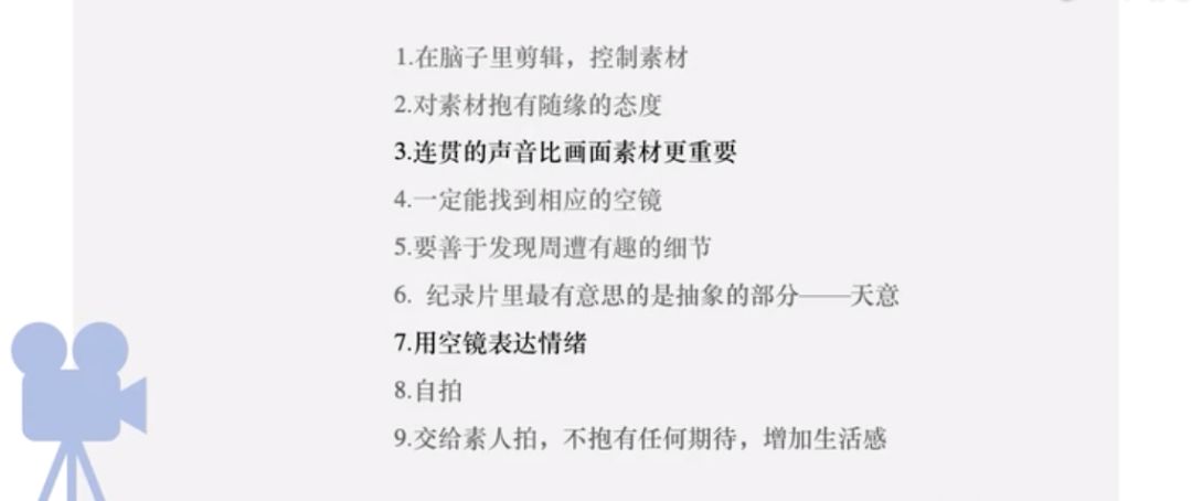 东北少妇人妻偷拍秘密曝光，真实生活记录，隐秘镜头下的私密瞬间