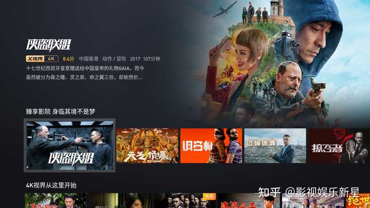 色高清无码www精品资源免费下载，高清画质无广告，最新合集在线观看