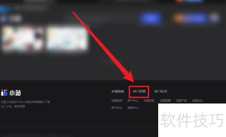 国产福利免费久久精彩不断，热门资源，高清体验，畅享无限快乐
