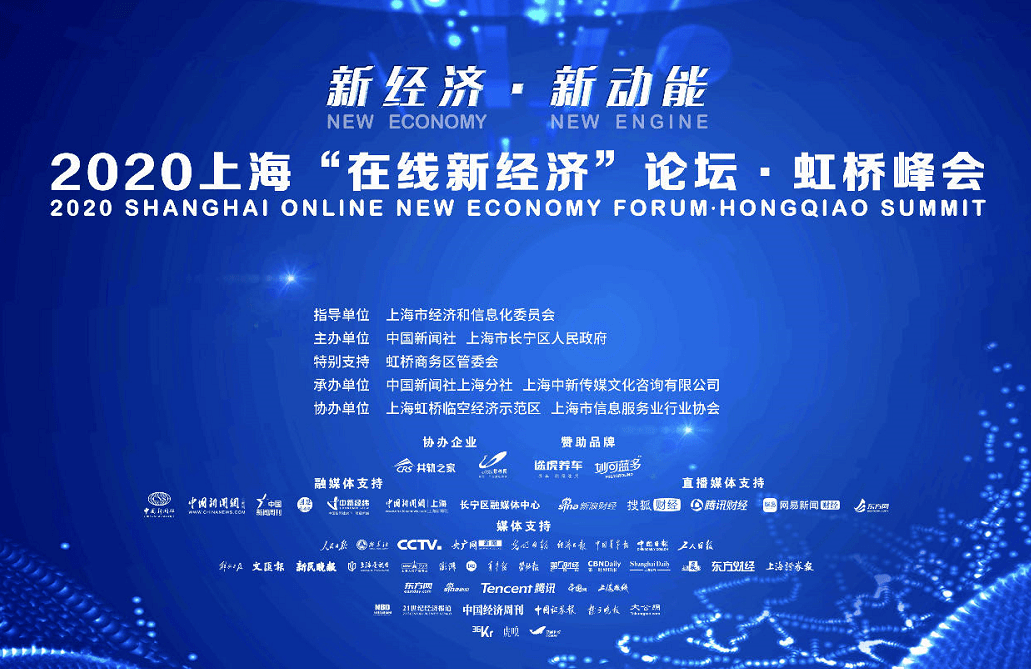 中国GV行业发展现状与未来趋势分析，探索市场机遇，挑战与创新路径