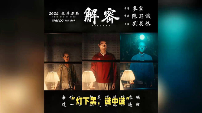 2.偷偷要色偷偷，探索未知领域，发现隐藏色彩，解锁神秘魅力