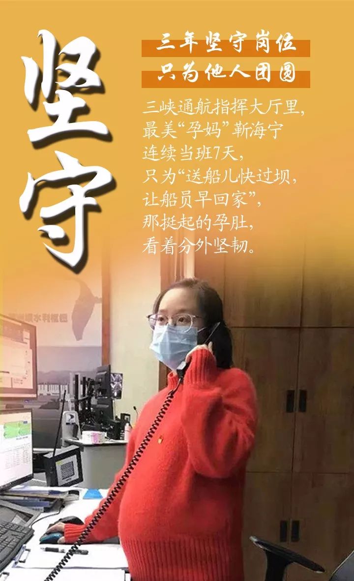 小志胡秀英第一章的乡村爱情故事，见证纯真与坚守，感受岁月里的温暖与感动