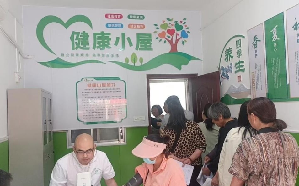青青草精品绽放自然魅力，打造健康生活，传递清新能量