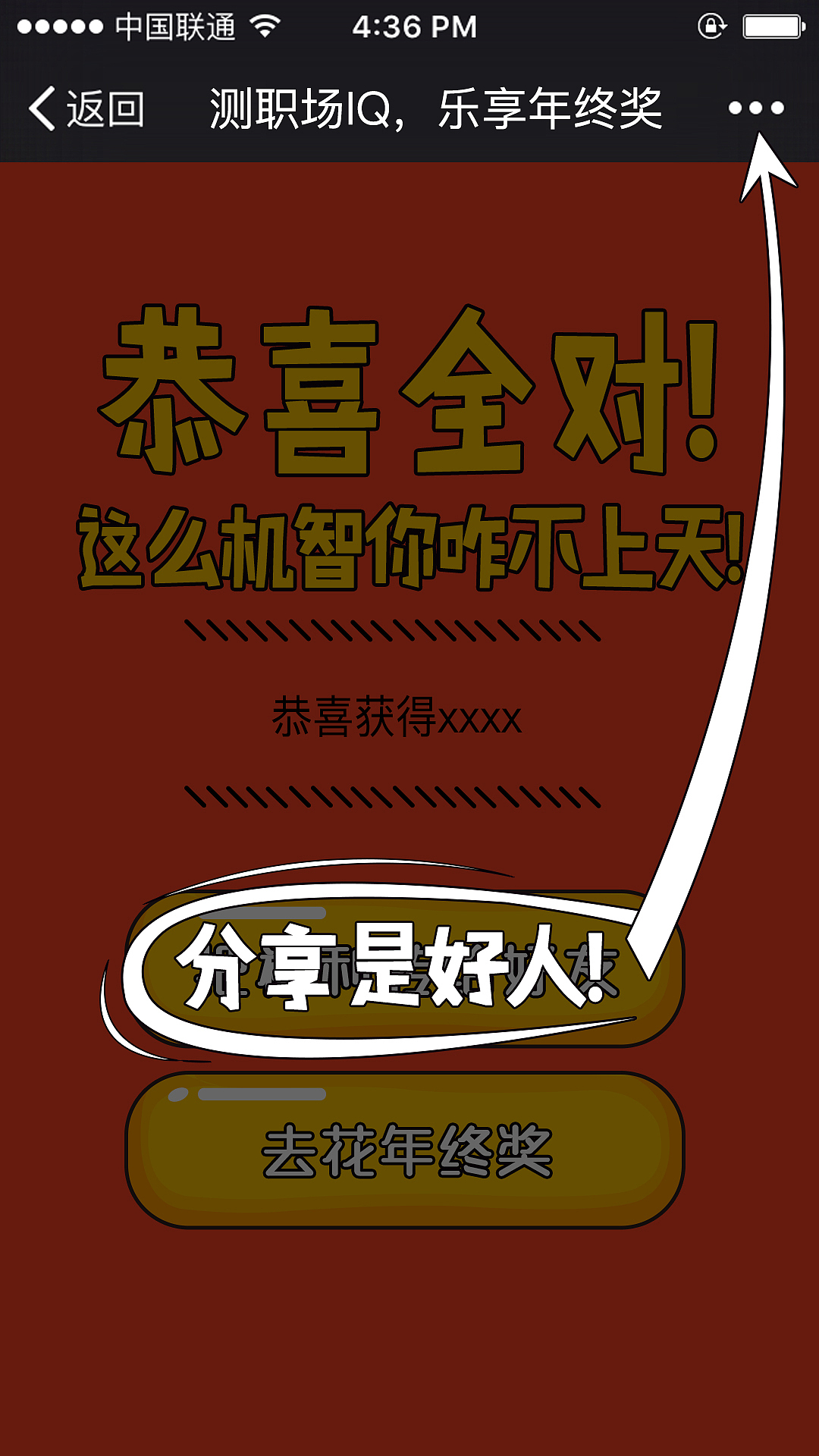 大龄熟胖乱视频500部精选合集，真实震撼，独家分享，不容错过