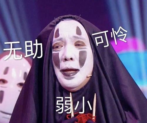 Yapoo黄金口舌ⅤK震撼上线，体验极致快感，解锁全新玩法
