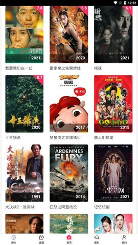国家一级无码电影资源免费下载高清无码影片在线观看