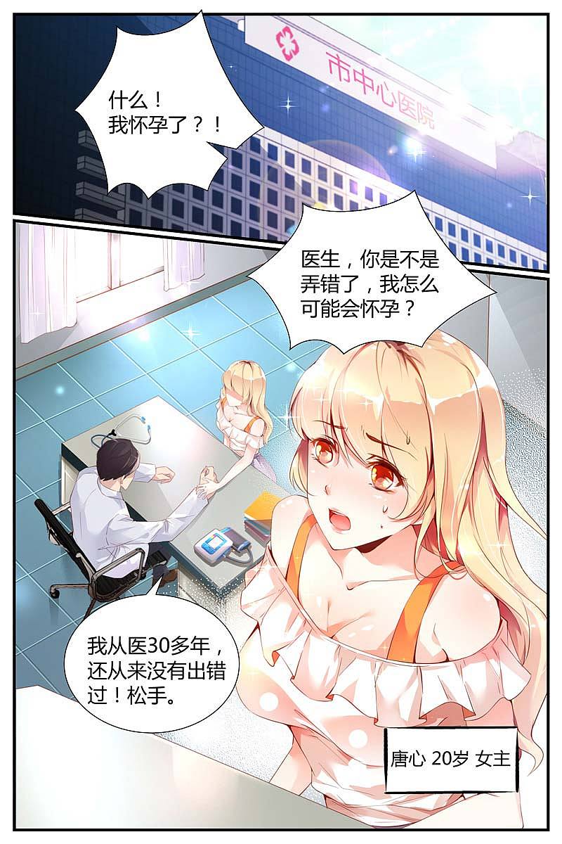 继夫咬着小娇乳h边走边宠溺爱意蔓延夜色中，温柔缠绵不停歇，暧昧氛围渐升温