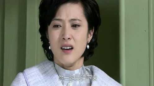 小志和胡秀英作爱章节浜情感纠葛，欲望交织，探寻隐秘情爱故事中的激情与背叛