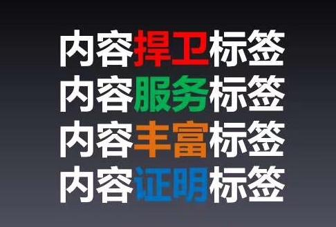 中文字幕乱人伦视频一区二区,伦理争议,网络监管探讨,隐秘内容警示 中文字幕乱人伦视频一区二区,伦理争议,网络监管探讨,隐秘内容警示