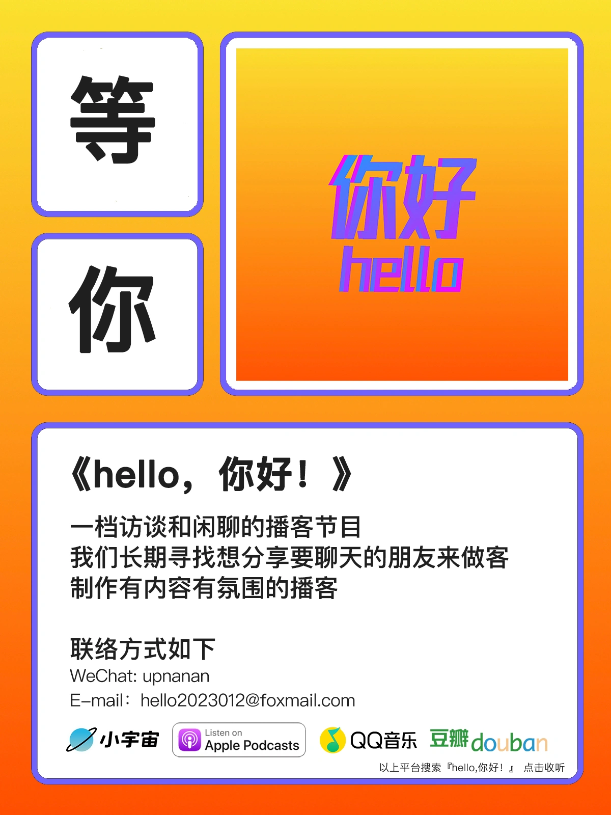 日韩Av在线免费卡一卡二精彩资源，高清无码随心看，热门推荐等你来