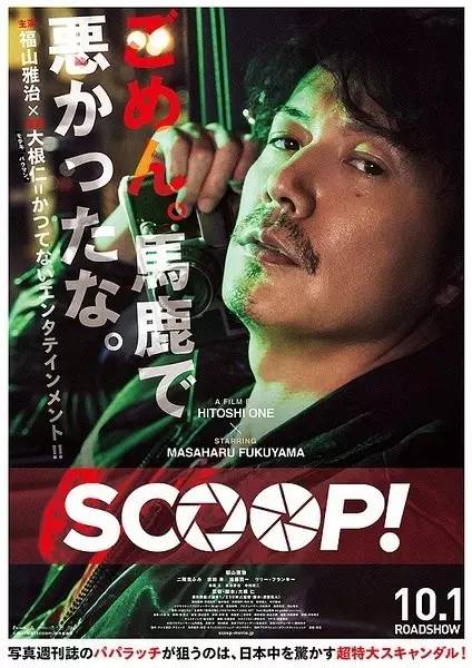 日本AAAA级毛片震撼上线，独家资源，高清画质，激情无限，速来体验