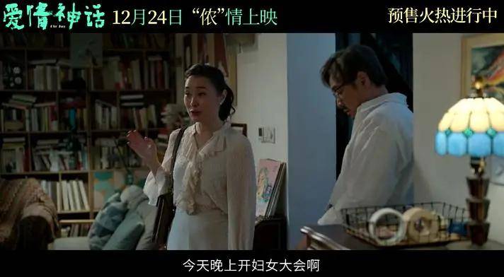 1.老女人av电影震撼上映引爆话题