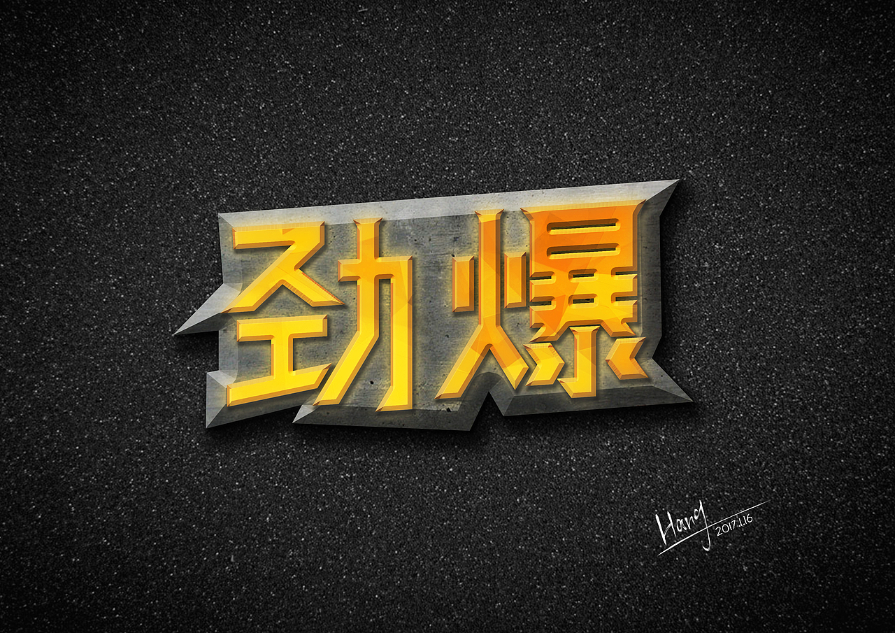 日韩超级毛片震撼来袭，激情四射，独家劲爆画面不容错过
