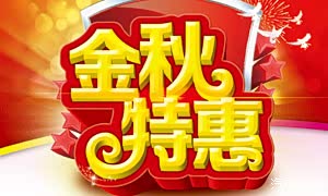 2.91精品国产综合久久久蜜臀粉嫩优选，品质保障，限时特惠抢购中