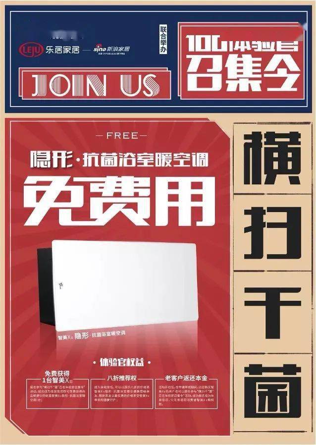 成人专区第一精选热门内容，深度解析，畅享私密体验